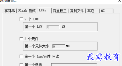 1679664093276961.png image.png