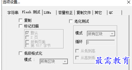 1679664097388907.png image.png