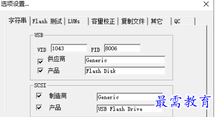 1679664102945269.png image.png