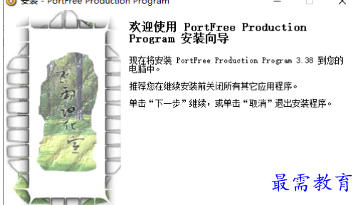 1679664116418833.png image.png