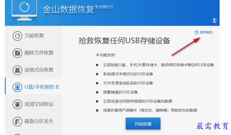 1679664227441151.png image.png