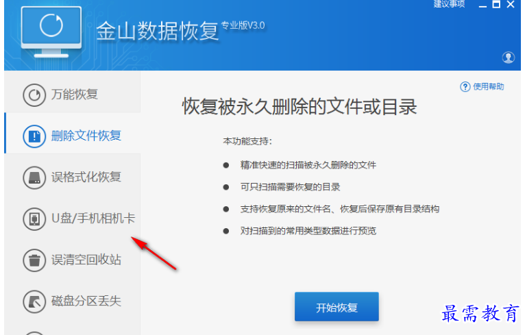 1679664232479009.png image.png