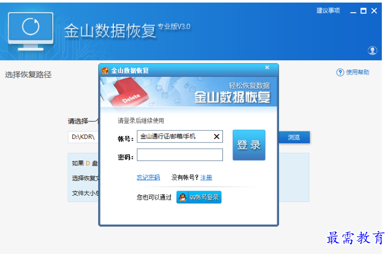 1679664236249441.png image.png