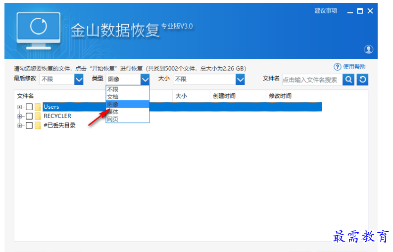 1679664250545308.png image.png