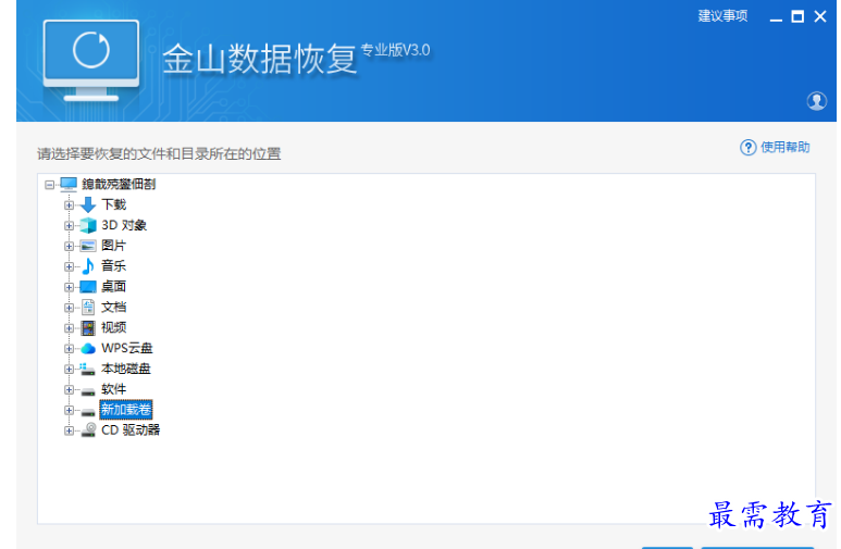 1679664255457849.png image.png