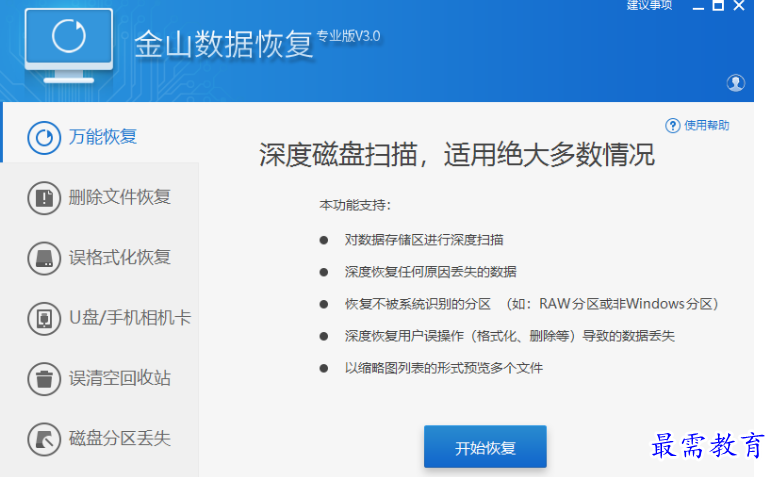 1679664260310403.png image.png