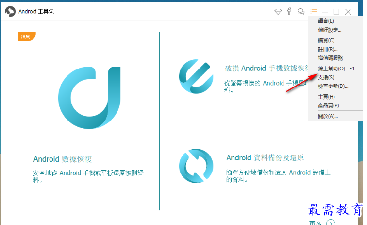 1679664396410921.png image.png