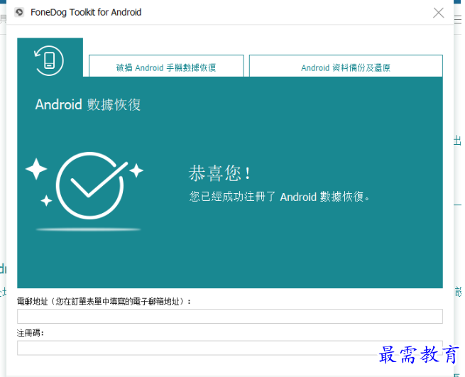 1679664419979471.png image.png
