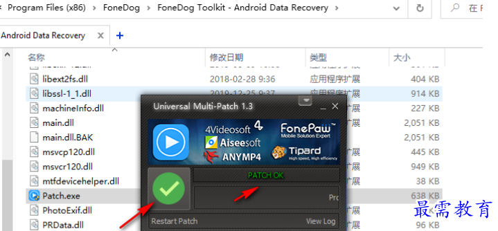 1679664431961898.png image.png