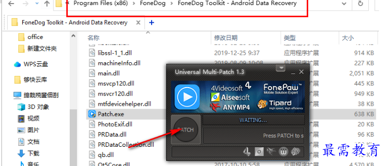 1679664435547276.png image.png