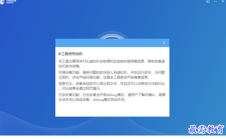 1679664749139701.png image.png