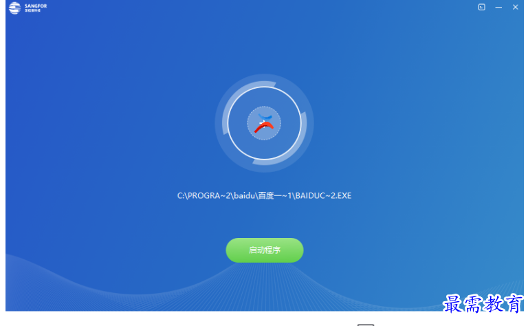 1679664758932699.png image.png