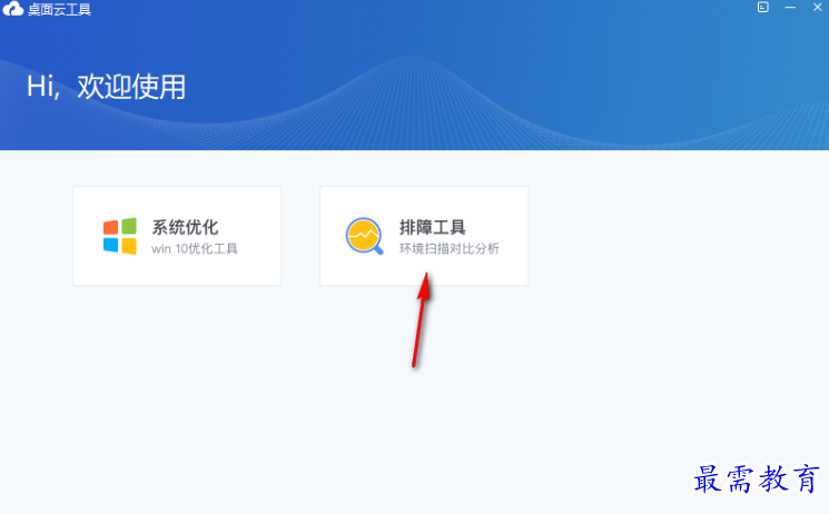 1679664762631296.png image.png
