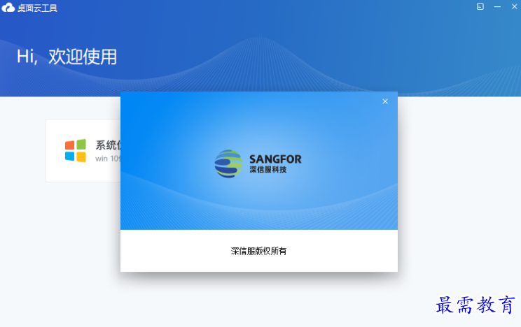1679664787501365.png image.png