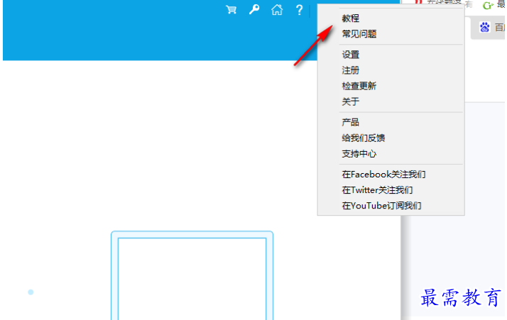 1679664817117833.png image.png