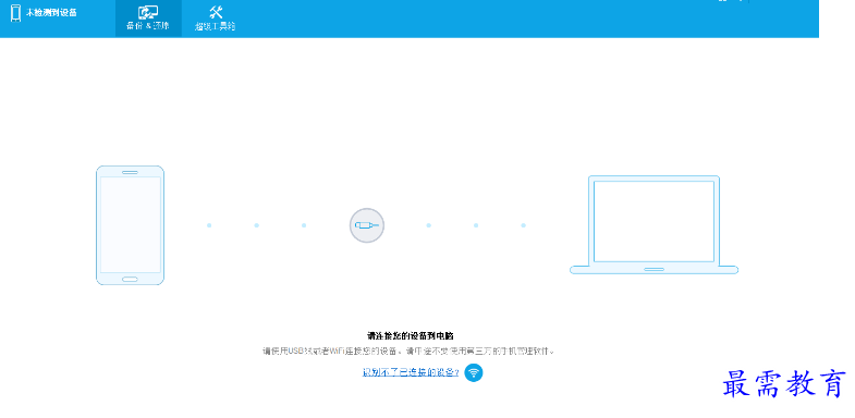 1679664830330009.png image.png