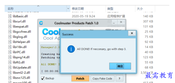 1679664838416420.png image.png