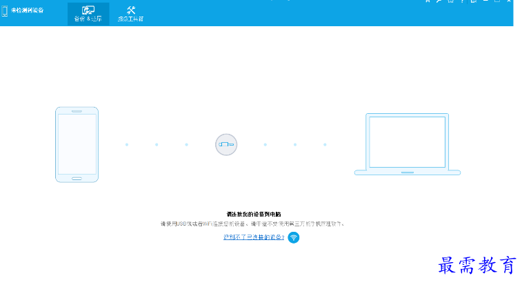 1679664903402412.png image.png