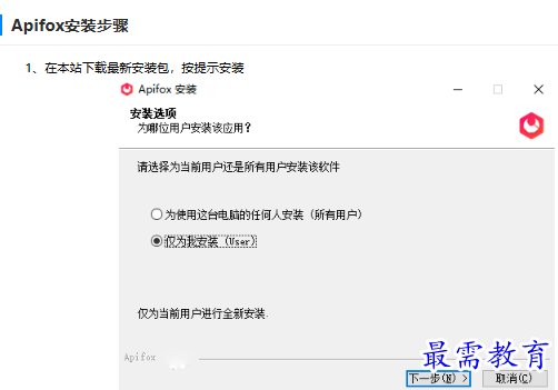 1679664938311427.png image.png