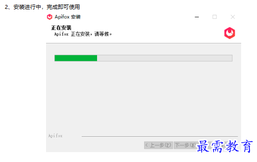 1679664943774208.png image.png