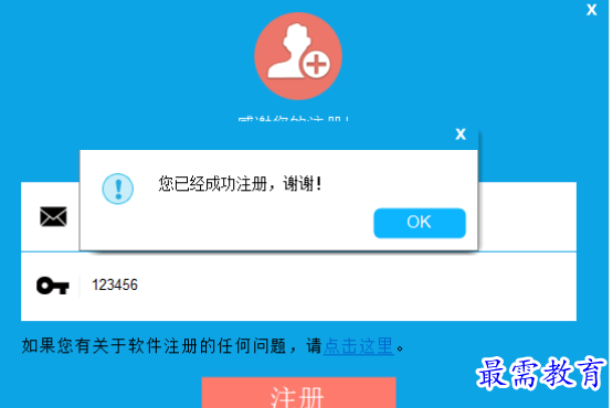 1679664964798982.png image.png