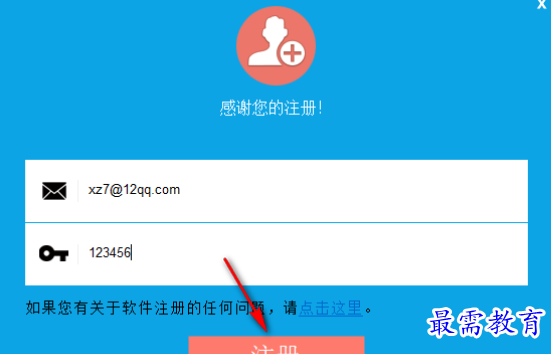 1679664969766858.png image.png