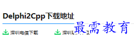 1679665068273043.png image.png