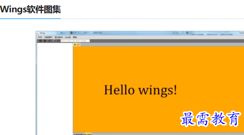 1679665128554754.png image.png