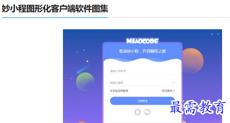 1679665318598299.png image.png