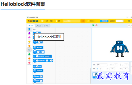 1679665403921438.png image.png