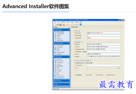 1679665425679481.png image.png