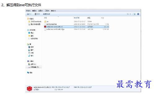 1679665522591859.png image.png