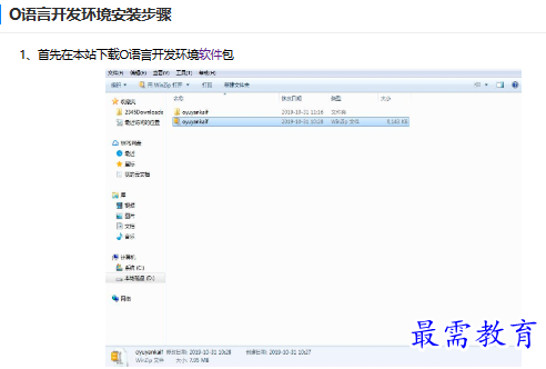 1679665594856070.png image.png