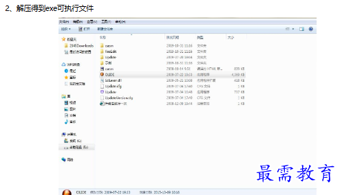 1679665597415961.png image.png