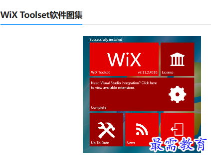 1679665652380263.png image.png