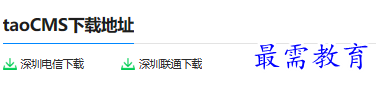 1679665675837545.png image.png