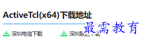 1679665721482668.png image.png