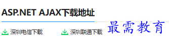 1679665760305964.png image.png