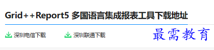 1679665783109157.png image.png