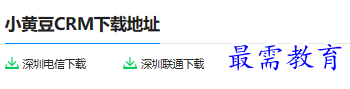 1679665811477746.png image.png