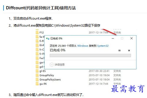 1679665858100330.png image.png
