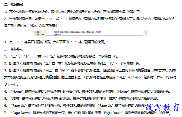 1679665892649332.png image.png