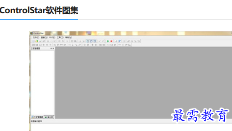 1679666038183694.png image.png