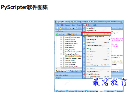 1679666065824663.png image.png