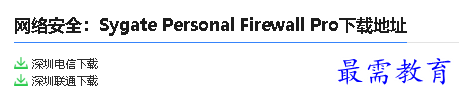1679707627536266.png image.png