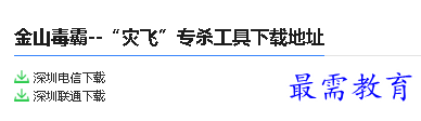 1679707665107370.png image.png