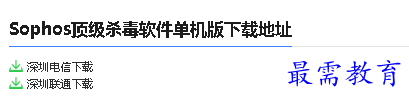 1679708013221020.png image.png
