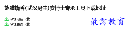 1679708151122259.png image.png