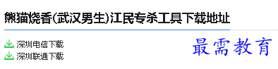 1679708165174695.png image.png