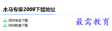 1679708225318458.png image.png